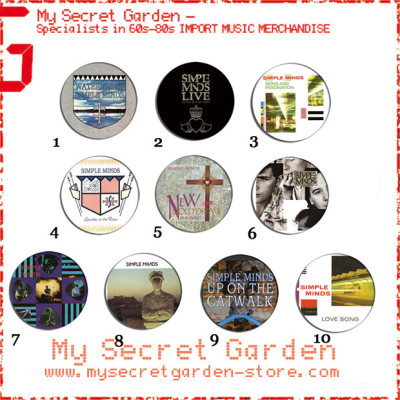 Simple Minds - Empires And Dance,Sparkle In The Rain, Once Upon A Time Album Pinback Button Badge Set ( or Hair Ties / 4.4 cm Badge / Magnet / Keychain Set )